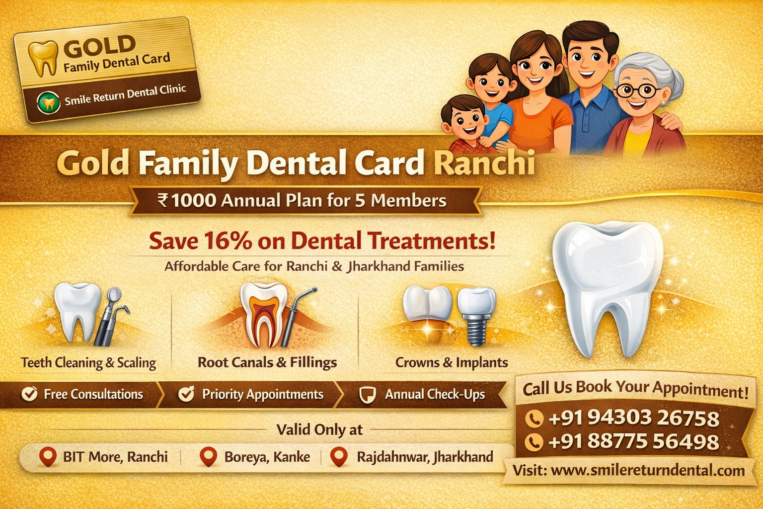 Gold Family Dental Card